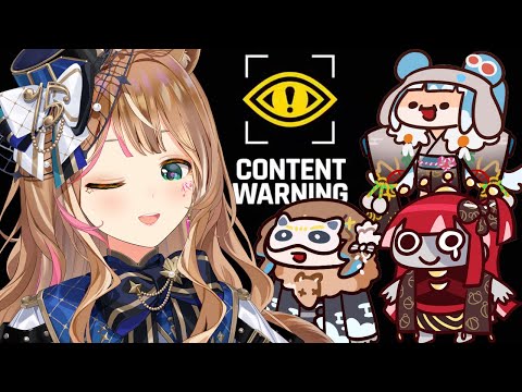 【Content Warning】First Time Playing with holoID ~!【Ayunda Risu】