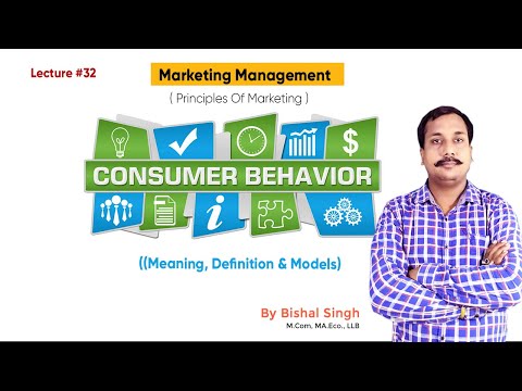 Consumer Behaviour - Meaning, Definition & Models