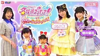 動画サムネイル