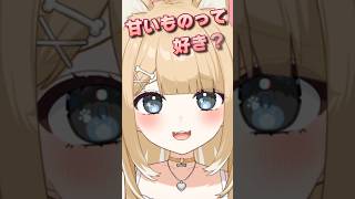 ハッピーミルフィーユ／cover【#御子柴もも】#shorts