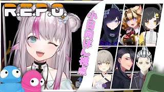 【R.E.P.O. / 小日向ぽん視点】女子部レポコラボ！がんばるぞ～！【#小日向ぽん / Vtuber】