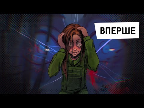 Вперше. Рядова М. Частина 2 (фікшин подкаст) 18+