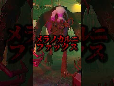 thumbnail_3jIRy--cDjE