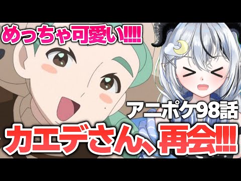thumbnail_3j_qEkaUtaE