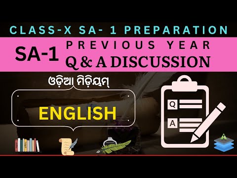 SA- 1 Exam Class 10 English Previous Year Questions Discussion Session -4 | Aveti Learning |