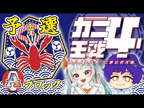 thumbnail_3jfns0NnoE4