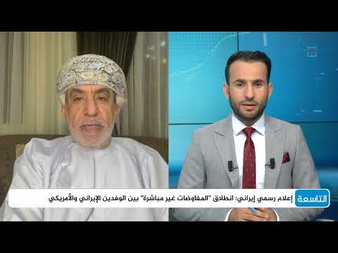 قناة المهرية الفضائية