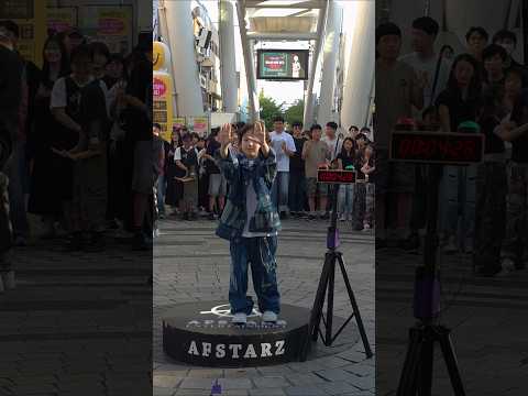 10초 초코라떼?버튼이안된다고?ㅋ#춤추는곰돌 #춤추는곰돌의랜덤댄스  #춤추는곰돌의타이머댄스 #afstarz #dance #music #댄스 #10초 #타이머 #서이브 #issei
