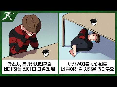 <strong>우리</strong> 몽구 아껴요