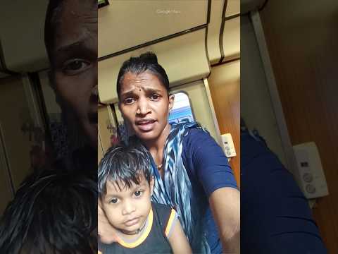 hilta hua Ghar 🥺😡😡😯🥵 #comedy #funny #train #entertainment #comedyforever #funnycomedy