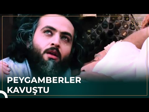 Yıllar Süren Hasret Son Buldu 🤲🏻 | Hz. Yusuf