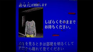 飢界 - 食べられレたくない