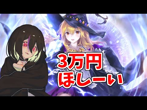 thumbnail_3kbykmLaIdk