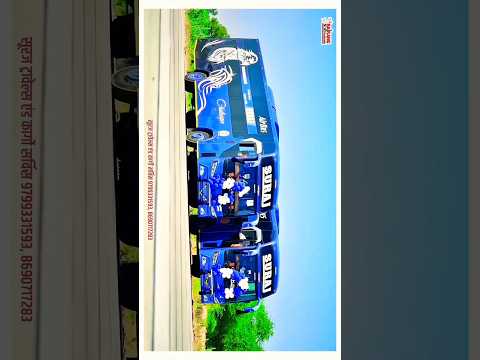 NEW Buses Add Suraj Travels Sanchore #buses #surajtravels #buses #busloverjd