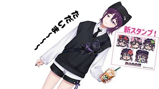 【 雑談 / 初コメ歓迎 】ただいまーー！実家から帰ってきたよ【 中性声 / 進藤あすか / 男の娘 】