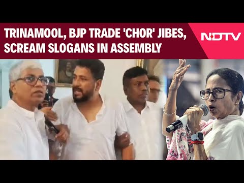 West Bengal News | Trinamool, BJP Trade 'Chor' Jibes, Scream Slogans Amid Ruckus In Assembly