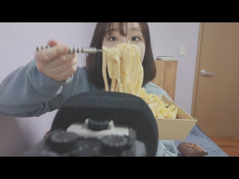 미니유 마음대로 ASMRㅣ수다와 아웃백 투움바파스타 배달시켜 먹기