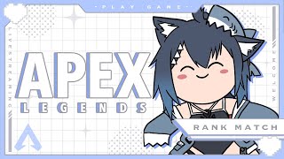 【APEX】ひさびさにあぺぺするぞー！！【バ美肉/Vtuber】