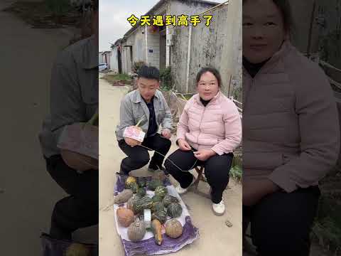 #funny #lifeisbutadream #comedyfilms #whowillbemylifepartnerta #comedymovies #food #newcomedy