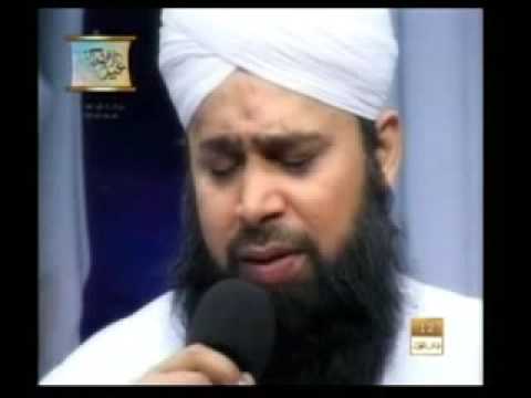 Aya Na Hoga - Manqabat Imam Hussain by Owais Raza Qadri