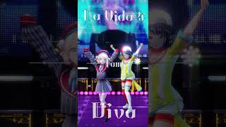 【ホロライブMMD】 大空家[しぐれうい＆大空スバル]「  V／HIMEHINA」 #vtuber  #mmd #ヴィー #HIMEHINA