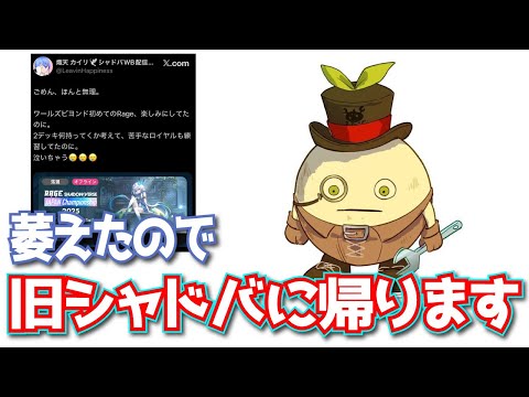 thumbnail_3l5rZ3kmPBw