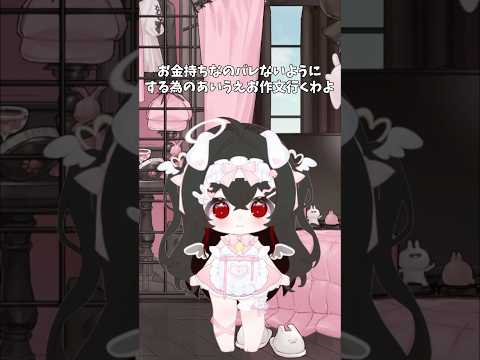 thumbnail_3l6EWzQirvk