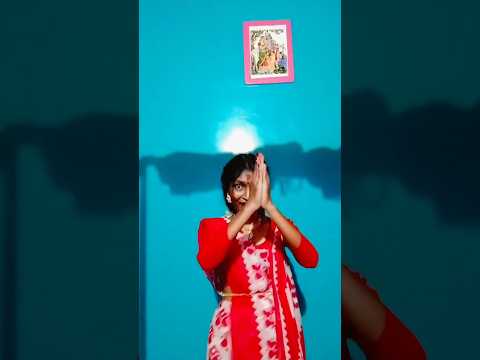 আইলো ওমা বাড়িতে -AILO UMA BARITE #Durga Puja