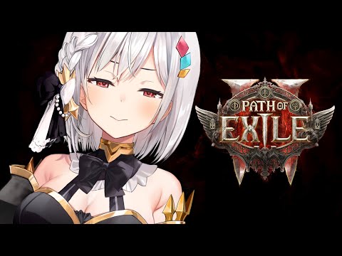 Path of Exile2：Cocブラメ作成と混沌リッチ攻略を解説します サムネイル