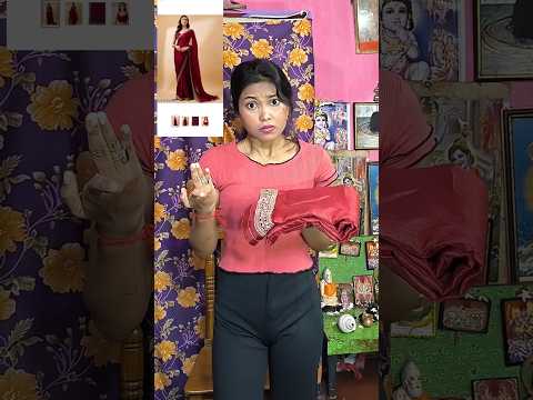 ৫০০ টাকা তে নাকি এই শাড়িটা পাওয়া যাচ্ছে।#explorepage #minivlog #meesho #shortvideo #yt #review