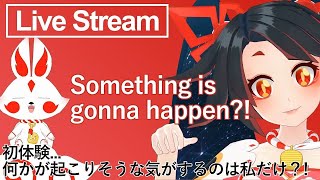 【LIVE archive】Miya Kimino First Live Stream!　キミノ ミヤ　初生配信！