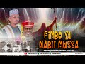 QASWIDA FIMBO YA NABII MUSSA  Juma kibwana Ft Chidi yuri