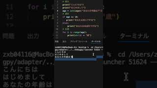動画サムネイル