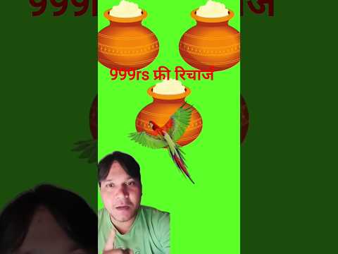 🚨दम है तो तोते को ढूंढो 🚫👈#ytshorts #challenge #puzzle #post #gaming #entertainment #parrot #art