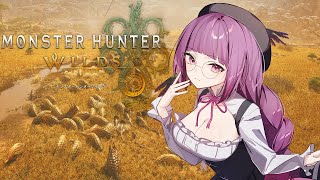 【モンハンワイルズ】スト6コラボきちゃ！遊ぶぞ～！！ 参加型【モンスターハンターワイルズ】