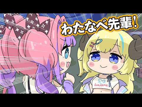 【手描き】圧に気押され先輩の名前を間違えるヴィヴィちゃん【綺々羅々ヴィヴィ/角巻わため/わたなべ先輩/ホロライブ切り抜き漫画】