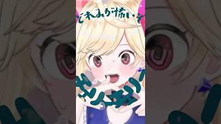 チェリ🍒チェリ #vtuber #チェリーポップ #DECO27