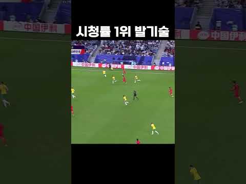 해설진도 오열함 #shorts