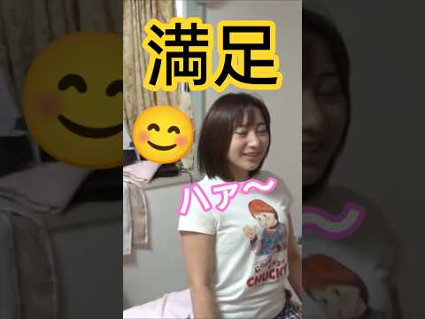【至福】ぴよちゃれ！ろこさん満足すぎて放心状態😌施術後のリアル【りらく屋】