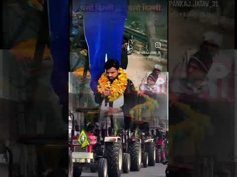 किसानों का महा आंदोलन इस सरकार को उखाड़  कर फेक देगा इतना दम हैं हर एक किसान के अंदर सरकार के नफरत?