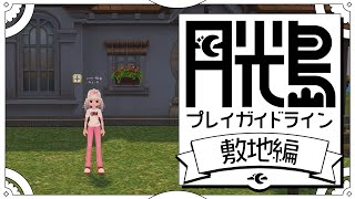 動画サムネイル