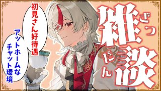 【朝活】殺伐とした水曜日に、あなたに幸せを届ける王子が！！#shorts