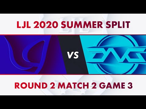 CGA vs DFM｜LJL 2020 Summer Split Playoffs Round 2 Match 2 Game 3