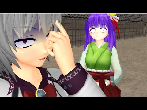 【東方MMD】 　人里のイカレタ店を紹介するぜ！　【Touhou】