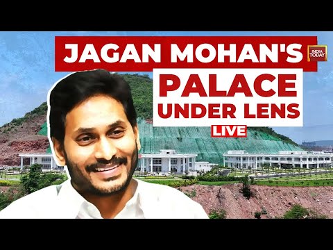 Jagan Mohan's 500cr Sheeshmahal: Jagan Mohan Reddy's Rushikonda Palace Under Lens | India Today LIVE