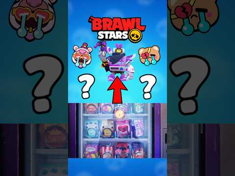 Кто и как разбил сердце Рико в бравл старс???!!!