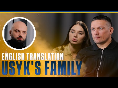 OLEKSANDR and KATERYNA USYK: first kiss, quarrels, political future, children, complexes