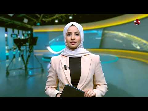 قناة يمن شباب