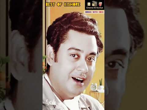 Best of Kishore Old Heart Touching Song.. #ytshorts #emotional #hindisong