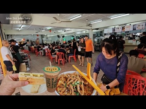 Thong Kee Pandan Indah Kopitiam is so organised | (文冬)糖记就是这样有规模